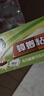 绿叶蟑螂粘板灭蟑螂药杀蛮蠊粘板除蟑螂纸10片装杀蟑GL02130 实拍图
