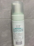 佰草集【白茶玲珑】洁面泡洗面奶女145ml（氨基酸洗面奶洁面深层洁净） 实拍图