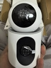 华为智选鸿蒙智选1000万双摄监控摄像头家用360度无死角带夜视全景海雀室内家庭安防看护双雀Max白重磅新品 实拍图