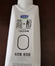 君乐宝简醇梦幻盖0添加蔗糖常温酸奶255g*10瓶*2提风味酸牛奶礼盒装 实拍图