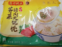 湾仔码头上海风味荠菜猪肉大馄饨600g30只云吞早餐夜宵生鲜速食冷冻混沌 实拍图