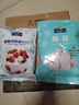 焙芝友植物性淡奶油粉  做蛋糕材料套餐烘焙原料 易保存易打发 奶油粉+椰蓉粉 200g*1袋 实拍图