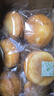 麦酥园 鸡蛋糕老式鸡蛋糕2斤面包早餐休闲零食小蛋糕槽子糕点老年人零食 实拍图