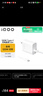 vivo iQOO 120W闪充Type-C 1.5m长线版套装 XFold2 X100充电器适用于iqoo小米 手机笔记本电脑通用 实拍图