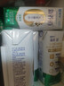蒙牛新养道零乳糖低脂牛奶250ml*15盒 乳糖不耐空腹喝 送礼盒装 实拍图