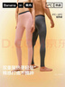 蕉内热皮301+男士保暖裤秋裤精梳棉7A抗菌吸湿发热锁温抗静电打底裤 实拍图