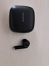 华为FreeBuds SE 2 蓝牙耳机无线耳机 40小时长续航/快速充电/蓝牙5.3/轻盈小巧/影音娱乐 曜石黑 实拍图