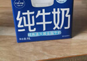 欧德堡（Oldenburger）3.4g蛋白 全脂高钙纯牛奶200ml*24盒 家庭/学生/老人用奶 早餐奶 实拍图