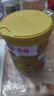 安怡（Anlene）中老年奶粉 金装高钙益生菌800g罐装健骨因子 新西兰进口奶源  实拍图