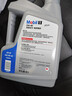 美孚（Mobil）美孚1号极光银美孚 先进全合成汽机油5W-40 SP级4L  实拍图