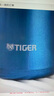 虎牌（TIGER）保温保冷杯学生便携不锈钢水杯子MMJ-A48C-AM蓝莓冰沙480ml 实拍图