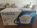 碧然德（BRITA） 家用滤水壶 净水壶滤芯 Maxtra 多效滤芯 6枚装 实拍图