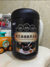 江中黑芝麻核桃黑豆粉600g/罐即食营养早餐代餐粉黑枸杞桑葚黑芝麻糊 实拍图