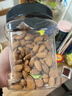 每果时光巴旦木仁350g原味大杏仁扁桃仁每日坚果炒货干果休闲零食 实拍图