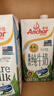 安佳（Anchor）4.4g原生高钙高蛋白全脂牛奶1L*6盒 新西兰进口草饲牛奶礼盒 实拍图