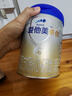 爱他美（Aptamil）卓傲婴儿配方奶粉1段（0—6月龄）800g*1罐  爱他美卓傲 实拍图