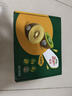 佳沛（zespri）新西兰  阳光金奇异果16粒礼盒经典果单果约 77-103g 水果 猕猴桃 实拍图