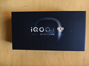 vivo iQOO 15 12GB+256GB赛道版 第五代骁龙8至尊版 2K 三星珠峰屏 国家补贴 iqoo15游戏电竞手机 实拍图