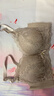 浪莎内衣女小胸聚拢上托防下垂无钢圈收副乳性感蕾丝文胸罩薄款 实拍图