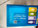护舒宝液体卫生巾日用240mm10片姨妈巾无感保护试用京东自营官方旗舰 实拍图