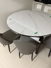 晨巢 岩板餐桌 实木餐桌椅组合现代简约可伸缩折叠吃饭桌子餐厅家具 黑白框架哑光雪山白-111皮椅款 1.35米一桌四椅-12MM岩板厚度 实拍图