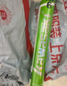 川崎（KAWASAKI）羽毛球 训练级8号pro耐打专业比赛训练鹅毛球12个装 实拍图