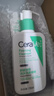 适乐肤（CeraVe）氨基酸洁面啫喱236ml(混油敏感肌洗面奶洁面乳男士女士护肤品) 实拍图