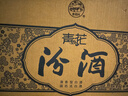 汾酒 青花20 清香型白酒 53度 500ml*6瓶 整箱装 新老版本随机发货 实拍图