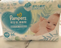 帮宝适超薄透气清新帮透氧Pro新生儿婴儿纸尿裤尿不湿尿片尿布S60 实拍图