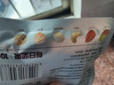 天虹牌纯每日坚果礼盒孕妇休闲零食大礼包混合干果独立零食小包装700g 实拍图