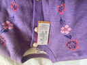 恒源祥中老年羊羔绒印花开衫保暖套装冬季防寒加绒加厚保暖内衣加大码 女款香芋紫 2XL (180) 实拍图