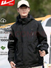 回力外套男三合一冬季户外运动服防风登山服抓绒可拆卸风衣冲锋夹克男 实拍图