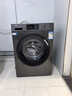 海尔（Haier）滚筒洗衣机全自动家用 超薄家电国家补贴 10公斤大容量 京东自营MATE29S出租房 一级能效 以旧换新 实拍图