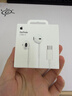 Apple/苹果 USB-C接口有线耳机 type-c接口有线耳机苹果耳机 苹果17有线耳机笔记本耳机游戏音乐 实拍图