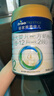 美素佳儿（Friso）皇家较大婴儿配方奶粉 2段（6-12个月）800克 乳铁蛋白 新国标 实拍图