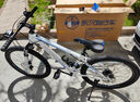 永久山地自行车男女式21变速26吋成年人青少年儿童城市学生单车 灰 实拍图