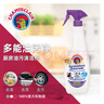 CHANTECLAIR大公鸡管家多功能油污净(薰衣草) 厨房重油污清洁剂 600ml 实拍图