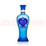 洋河 蓝色经典 海之蓝42度 480ml*2瓶 礼盒装  浓香型白酒  实拍图