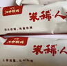 江中猴姑米稀人参米糊15天装养胃早餐猴菇流食中老年人营养送长辈礼盒450g 实拍图