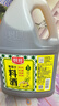 厨邦10度 葱姜汁料酒1.75L 去腥添香传统黄酒酿造 餐饮酒店实惠大桶 实拍图