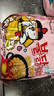 三养（SAMYANG）火鸡面奶油火鸡面拌面650g(130g*5)奶香早餐泡面拌面宵夜速食 实拍图