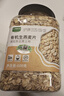 九月的诗有机生燕麦片1.2斤*1罐生压需煮原味粥无糖精杂粮京东自营旗舰店 实拍图