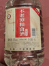 不老潭粮食酒 桶装高度浓香型泸州糯红高粱散装白酒纯粮壹号 52度 5L 实拍图