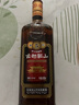 古越龙山 库藏金五年 半干型 绍兴黄酒 600ml 单瓶装  实拍图