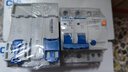 正泰(CHNT) 空气开关 家用小型断路器 空开 NBE7 2P 32A 实拍图