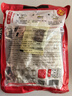 升元小麦冷面含料包600g*2包朝鲜冷面延边特色真空包装方便面杂粮面条 实拍图