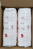 好奇（Huggies）金装拉拉裤XXL74(15kg以上)尿不湿【速干不易红】 实拍图