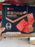 良品铺子高蛋白肉脯原味500g约27包 靖江风味 猪肉鸡肉干 解馋休闲食品 实拍图