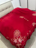 南极人婚庆结婚高档床上四件套新人结婚大红色中式刺绣床单被套床品套件 喜结连理-大红【柔软亲肤】 1.8m床单四件套-被套200x230cm 实拍图