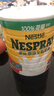 雀巢（Nestle）港版荷兰全脂成人奶粉2.2kg/罐0蔗糖高钙奶粉即溶学生儿童中老年 实拍图